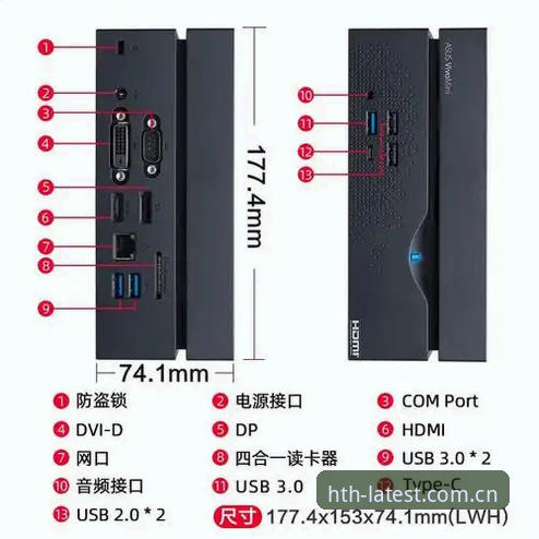 华体会iOS下载 华体会iOS下载全攻略:2025新版安装流程与技术细节深度解析